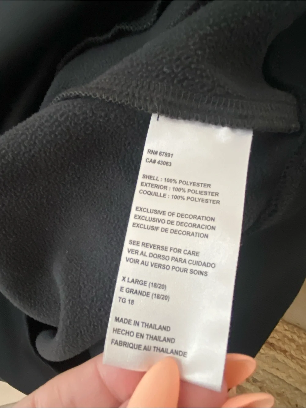 Nike this charcoal